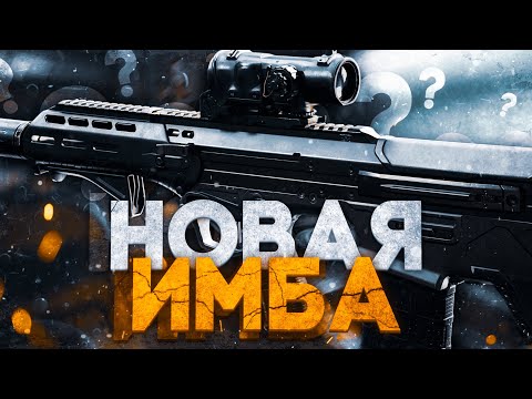 Тарков Стрим. MDR 7.62 Имба Лейтгейма?. Розыгрыш каждые 500👍🏻.Читаю 99% чата! Escape From Tarkov
