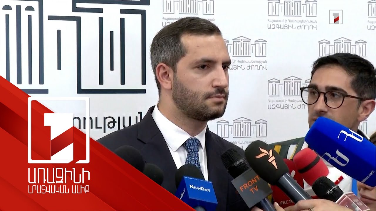 Ռուբեն Ռուբինյանի ճեպազրույցը