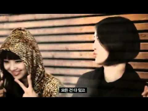 SISTAR - Hot Place ft. Brave Sound