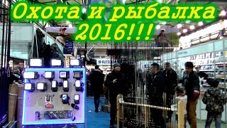 Рыбалка на вднх стоимость входа киев