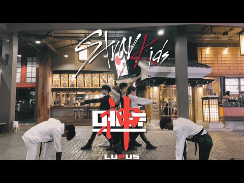 [K-POP IN PUBLIC] - Stray Kids '神메뉴(God's Menu) Dance Cover | Lupuz from THAILAND