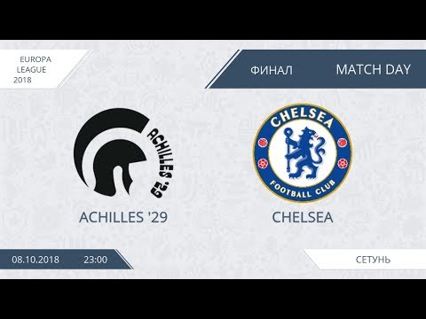 AFL18. Europa League. Final. Chelsea - Achilles