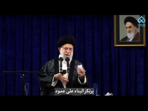 ⁣جعل الله الكعبة البيت الحرام قياماً للناس | الإمام الخامنئي (دام ظله)