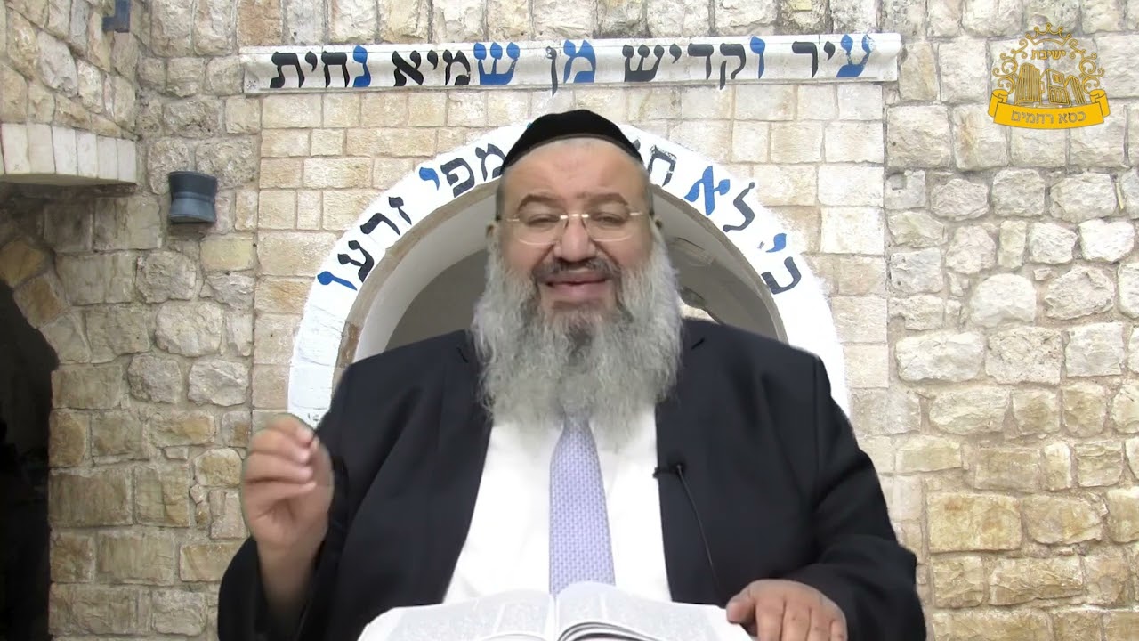 פניני הזוהר על הפרשה עם הרב רחמים נמני | פרשת שמיני