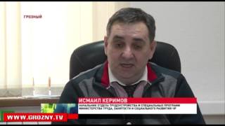 Чечня нуждается в трех тысячах специалистов в различных сферах