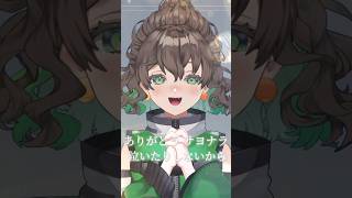 切ない気持ちで 初めての恋が終わる時⛄️ 歌ってみた #vtuber #新人vtuber #vsinger #おすすめ #shorts