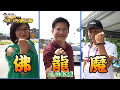 110-車輛不搶快，停讓最安全