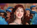 Chori Chori Chup Chup Milne Full HD Video Mohabbat Kavita K Hindi Song Old Song Madhuri