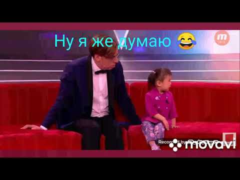 Ну я же думаю 😂