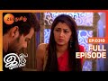 Iniya Iru Malargal இனிய இரு மலர்கள் Tamil Romantic Show EP 310 Shriti Sh