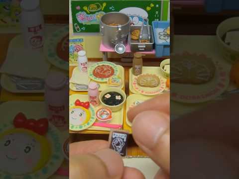 Doraemon Happy School Lunch Re-ment #shorts