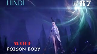 Download lagu battle through the heavens s5 ep87 explain in Hindi part 1 | btth s6 ep90 mp3 Download lagu battle through the heavens s5 ep87 explain in Hindi part 1 | btth s6 ep90 mp3