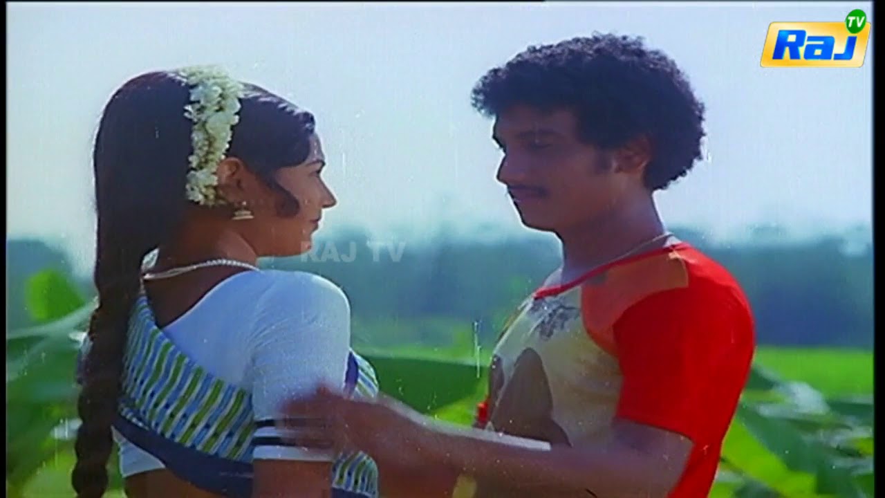 Moodi Vacha Thazhampoo Song Lyrics | Andhi Mayakkam