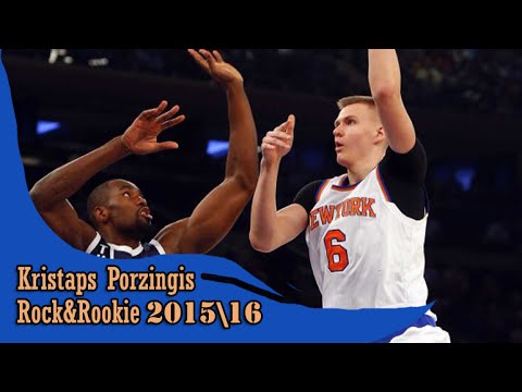 Kristaps Porzingis 01.26.2016 (15 Pts, 5 Reb, 2 Blk) - Full highlights vs Thunder