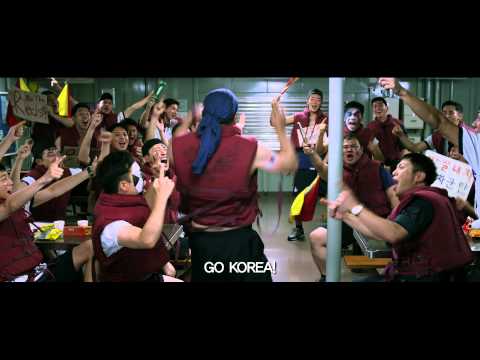 Northern Limit Line (2015)