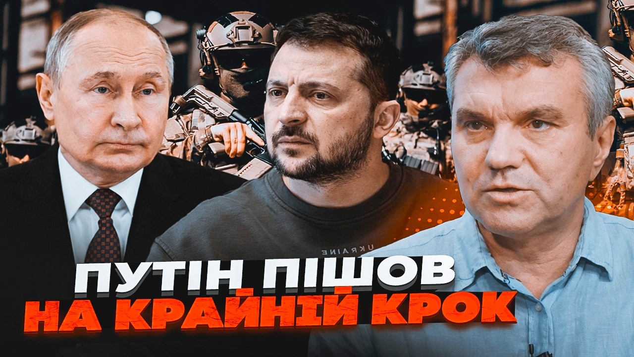 🔴ДИМОВ: ЗСУ ПЕРЕХОПИЛИ ІНІЦІАТИВУ! Росія стала благати про мир:наші дрони н?