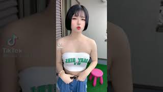 Tik Tok 裸