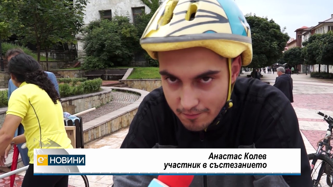 Колоездачна обиколка за празника на обединения Смолян