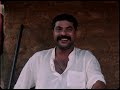 വിധേയൻ VIDHEYAN RestoredHD1080p I Adoor Gopalakrishnan I 1994