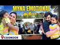 400 Km போய் Myna வ Surprise பண்ண போறோம் See Her Reaction Myna Wings