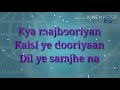 Asal Mein Female Version