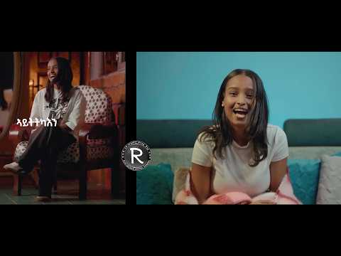 RuthMezmurWengel channel and 3 more