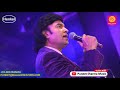 KAII BAAR YUN BHI DEKHA HAI Hd Video Song RAJNIGANDHA Song MUKHTAR SHAH MUKESH SAD SONG