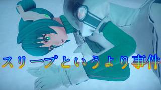 《実況》　うたわれるもの　白への道標Part7