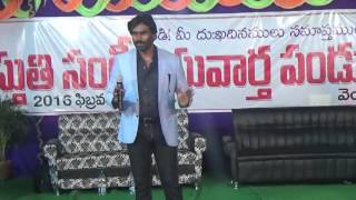 మేలైనా కీడైనా