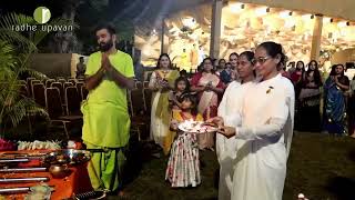 Radhe Upavan Resort,  Ras Garba - 2022