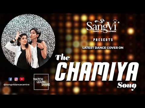 The Chamiya Song | Dance Cover | DJ Bravo | Shakti Mohan | Gaurav | Rimi Nique | SangVi