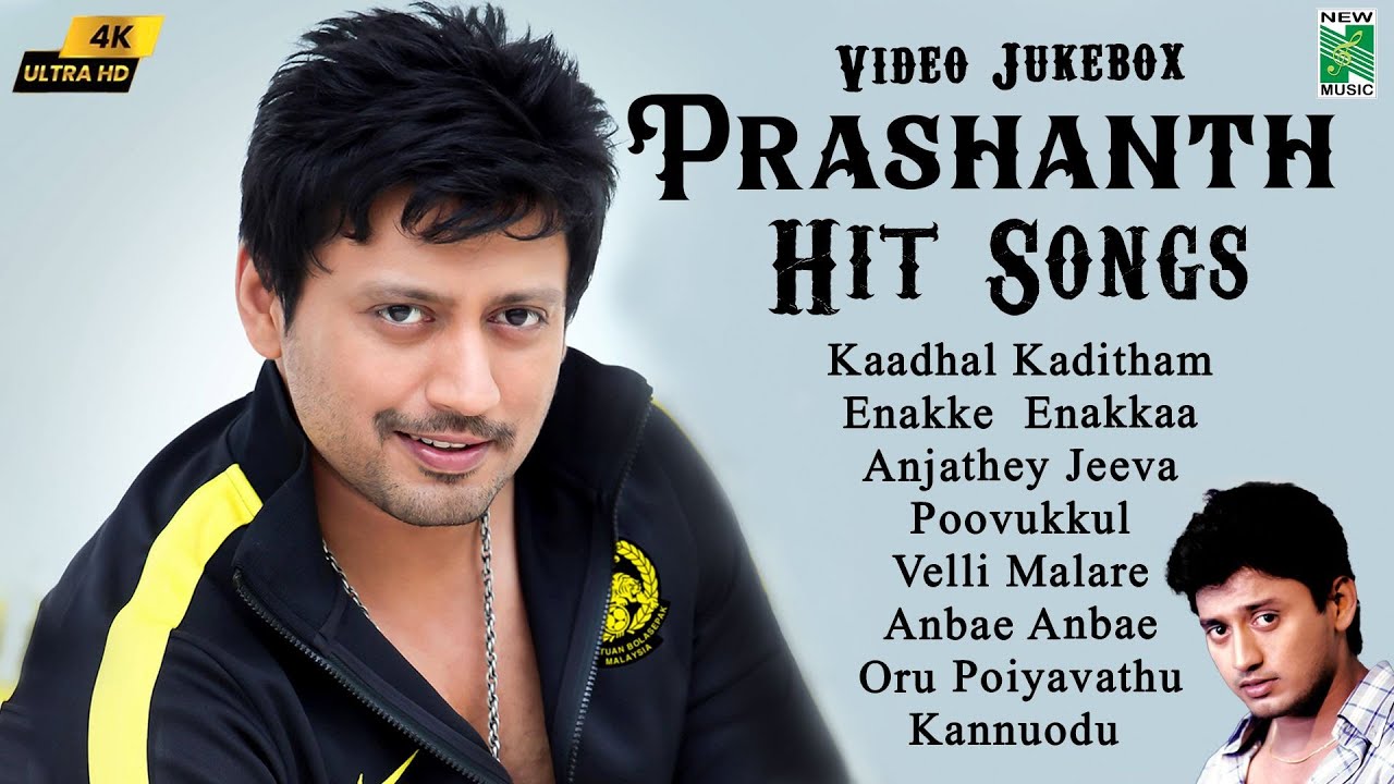Prashanth Hit Songs | 90's Tamil Melody Songs | Video Jukebox | Jeans | Jodi | A.R.Rahman