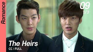 CC/FULL The Heirs EP09 (1/3)  상속자들