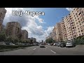 Romania Cluj Napoca Strada Traian Vuia Calea Florești