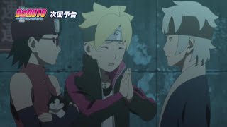 Download lagu Preview! Boruto: Naruto Next Generation episode 104 subtitle Indonesia (HD) mp3