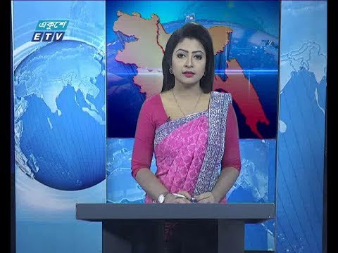 বেলা ১১ টার সংবাদ, ১৯ ডিসেম্বর ২০১৯
