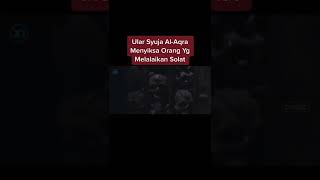 Download lagu Ular Syuja Al-Aqra mp3 Download lagu Ular Syuja Al-Aqra mp3