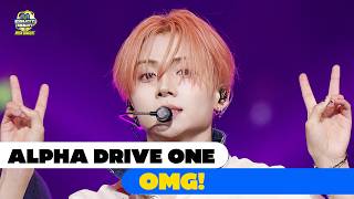 [4K] ALPHA DRIVE ONE - OMG! | 엠카운트다운 X 메가콘서트 | #엠카운트다운 EP.931 | Mnet 260604 방송