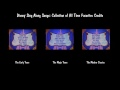 Disney Sing Along Songs Collection Of All Time Favorites Credits
