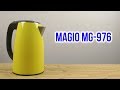 Magio MG-976 - відео