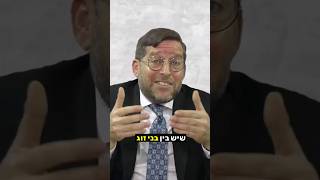 איכות חיים מתחילה בבית | הרב אהרן לוי (הרב אהרון לוי) - התמונה מוצגת ישירות מתוך אתר האינטרנט יוטיוב. זכויות היוצרים בתמונה שייכות ליוצרה. קישור קרדיט למקור התוכן נמצא בתוך דף הסרטון איכות חיים מתחילה בבית | הרב אהרן לוי (הרב אהרון לוי) - התמונה מוצגת ישירות מתוך אתר האינטרנט יוטיוב. זכויות היוצרים בתמונה שייכות ליוצרה. קישור קרדיט למקור התוכן נמצא בתוך דף הסרטון