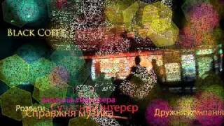 18.09.10 Drum'n'Bass Night[Ukraine Selection]/Black Coffee - Hunter(Red Faction) Birthday party.wmv