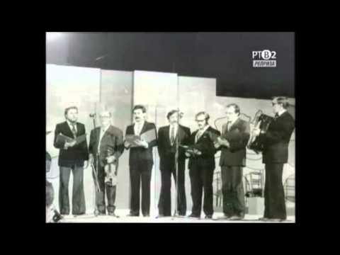 EJ, NJE VIDNO TOT MOJ VALAL - Novosadski tovariše