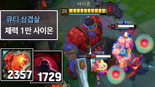 유튜브 썸네일