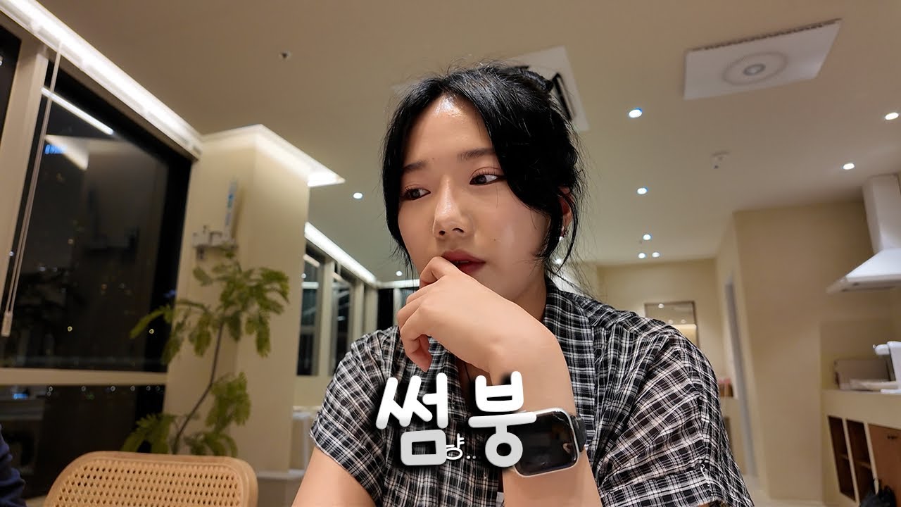 올해 연애는 글렀다고요..?