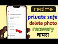 realme private safe delete photo recovery | realme mobile photo recovery| realme photo recovery kare