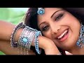 Hum Tumko Nigahon Mein 4K HD Video Salman Khan Shilpa Shetty