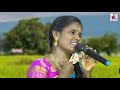 ஏலரிசி ஓவியமே மச்சான் THENMOZHI GRAAMIYA PAADAL THENMOZHI