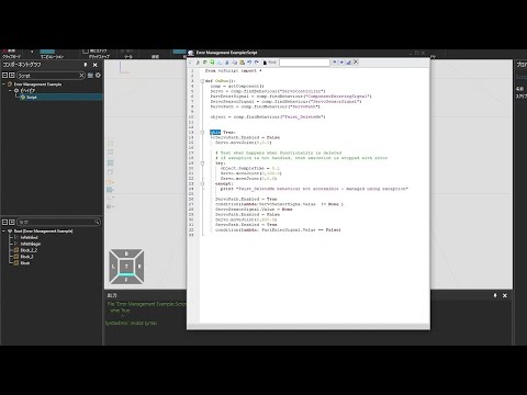 FritzBox: AVM がエラーを解決し、よく知られた機能を復活させる