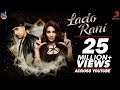 LADO RANI Official Song Dr Zeus Mandy Takhar New Punjabi Songs 2018 DirectorGifty